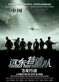 吃瓜不打烊–八卦爆料在线吃瓜
